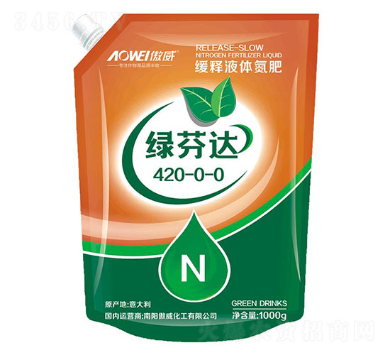 �G���_���Һ�w����420-0-0-����