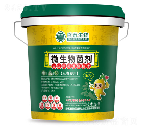 �˅�����΢�������-ʢ̩����