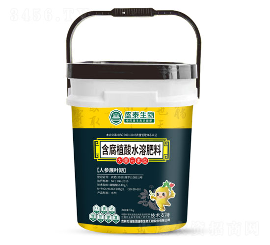 含腐植酸水溶肥（人參展葉期）-盛泰生物