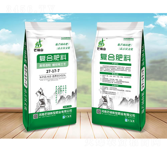 ��(f��)�Ϸ���25-17-7-â�Xɽ-â�X�ʘI(y��)