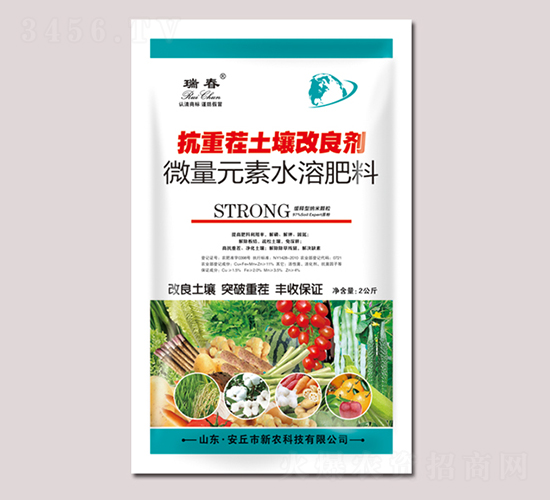 ���ز�����������-��-���r(n��ng)