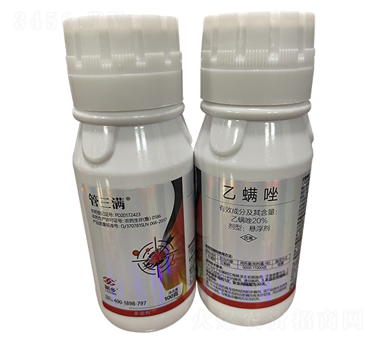 20%乙螨唑懸浮劑-管三滿-菜鄉(xiāng)品牌