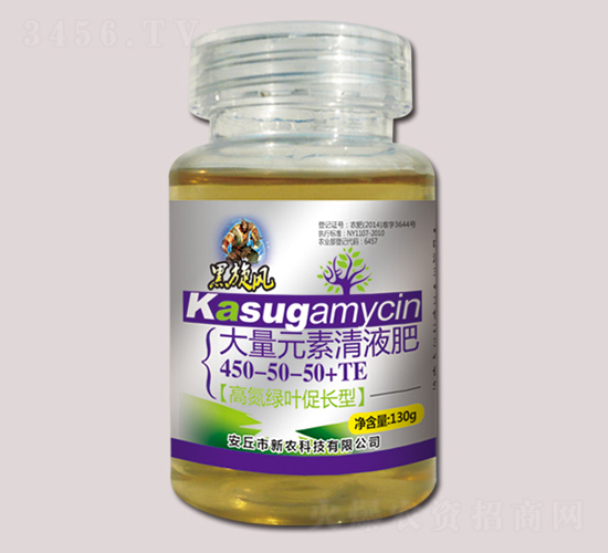 130g�ߵ��G�~���L(zh��ng)�ʹ���Ԫ����Һ��450-50-50+TE-�����L(f��ng)-���r(n��ng)