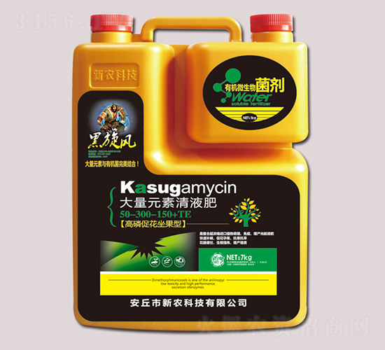 7kg����Ԫ����Һ��50-300-150+TE-�����L-���r(n��ng)