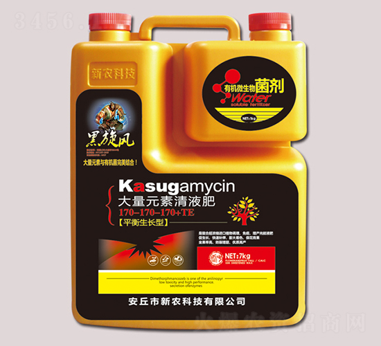 7kg����Ԫ����Һ��170-170-170+TE-�����L(f��ng)-���r(n��ng)