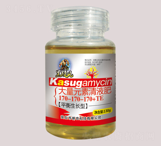 130g����Ԫ����Һ��170-170-170+TE-�����L-���r(n��ng)