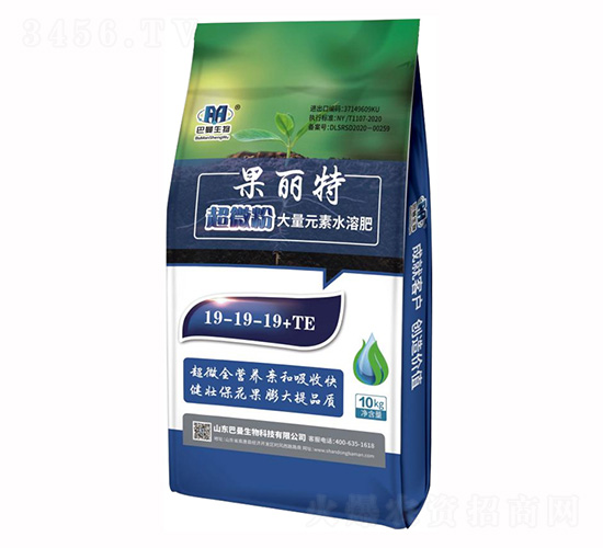 �����س�΢��ˮ�ܷ�19-19-19-��������