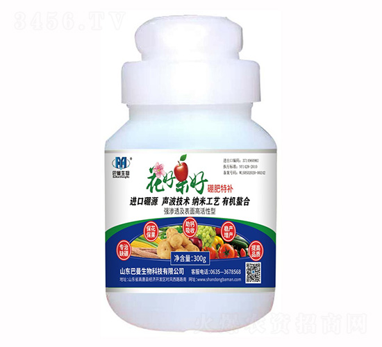 ���ù��ã�������a��-��������