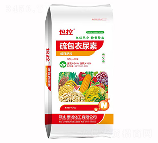 ���������-˼�Z����