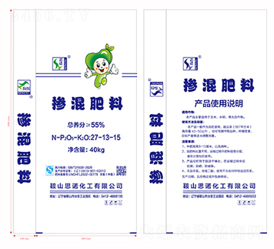 ��ͨ�������27-13-15-˼�Z����