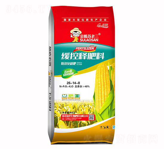 緩控釋肥料26-14-8-潤(rùn)澤生物