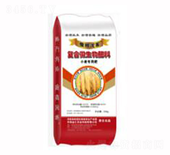 �ͺ�΢�������-�������-���R�r(n��ng)�I(y��)