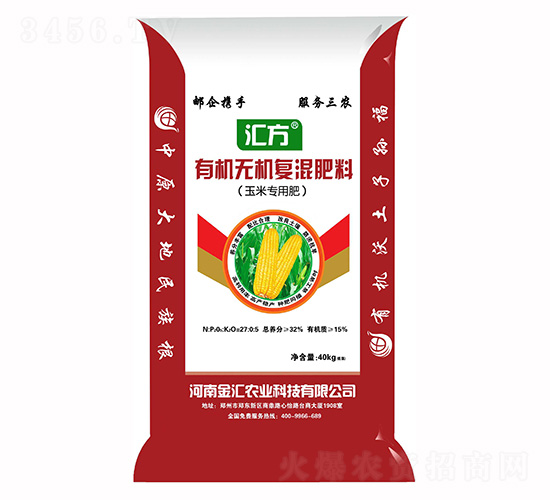 �ЙC�o�C�ͻ����(���׌��÷�)-���R�r�I(y��)