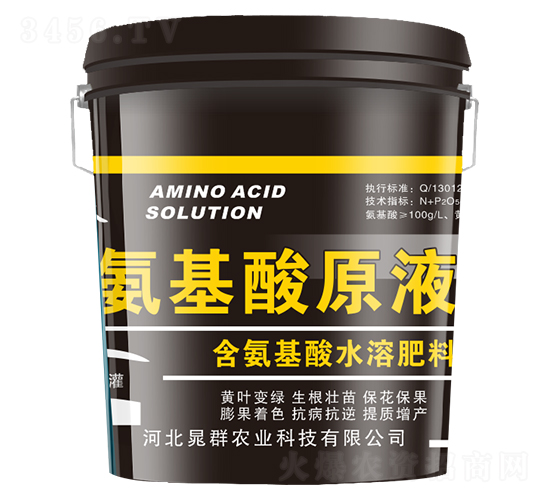 ������ԭҺ-��Ⱥ�r�I(y��)