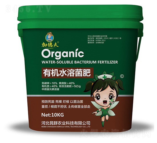 �ЙC(j��)ˮ�ܾ���-�ӵ·�-��Ⱥ�r(n��ng)�I(y��)