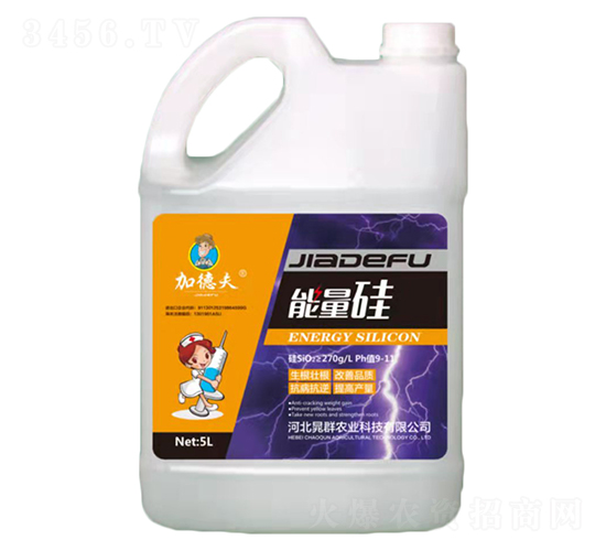 能量硅-加德夫-晁群農(nóng)業(yè)