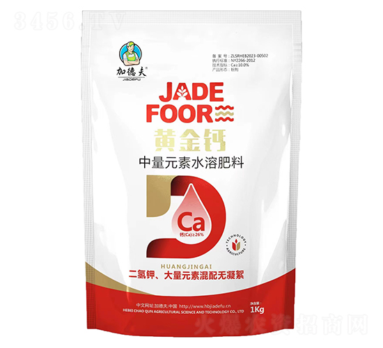 �S���}����Ԫ��ˮ�ܷ���-�ӵ·�-��Ⱥ�r(n��ng)�I(y��)