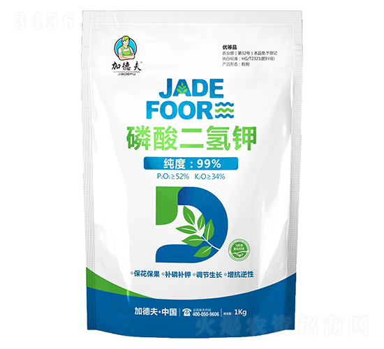 飛防型磷酸二氫鉀-加德夫-晁群農業(yè)