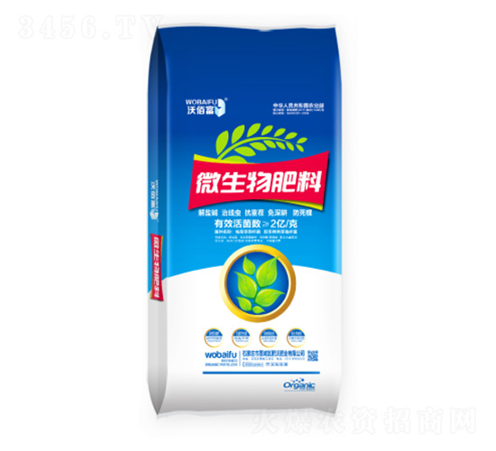 ΢������ϣ����ʣ�-���ַʘI(y��)