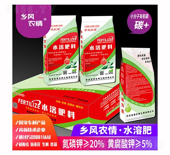 5kg水溶肥-鄉(xiāng)風農情-寶源生物