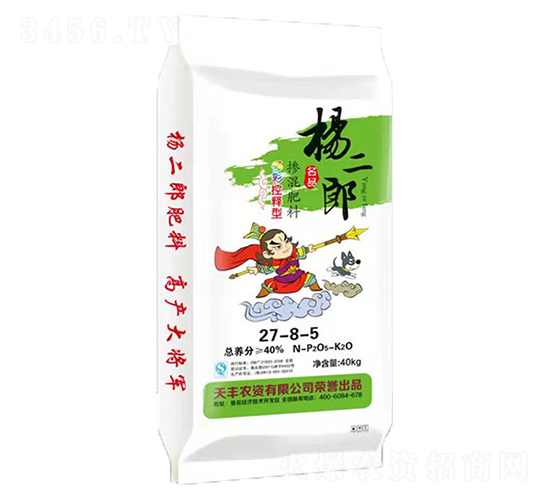 �������27-8-5-�����-���S�ʘI(y��)