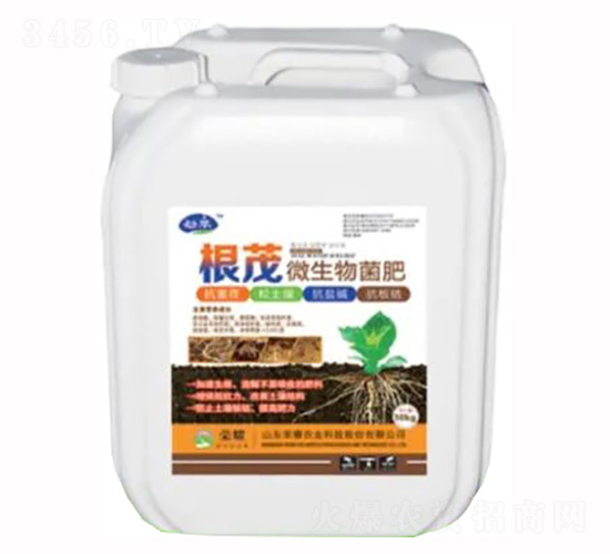 ΢�������-��ï-�sҫ�r(n��ng)�I(y��)