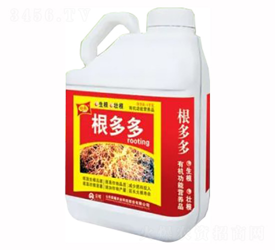 5kgͰ�bҺ��-�����-�sҫ�r�I(y��)