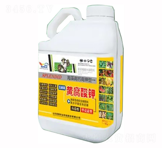 5kgͰ�bҺ��-�������S�����-�sҫ�r(n��ng)�I(y��)