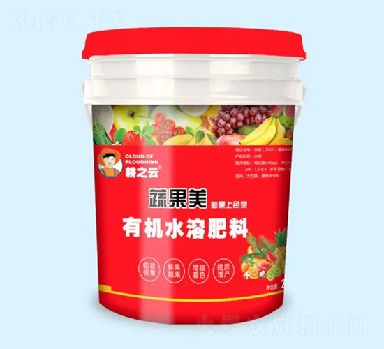 蔬果美有機(jī)水溶肥料-銘盛生物