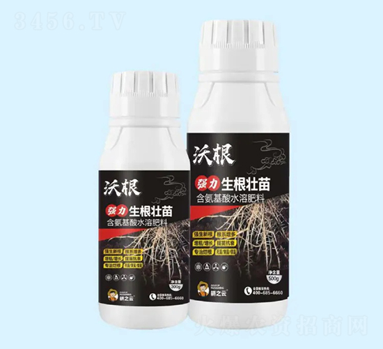 沃根-強力生根壯苗-銘盛生物