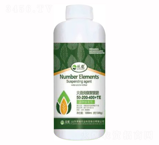 1300g�������ʹ���Ԫ����Һ��50-200-400+TE-����-�sҫ�r�I(y��)