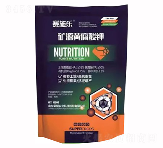 1000g�VԴ�S�����-ِʩ��-�sҫ�r(n��ng)�I(y��)