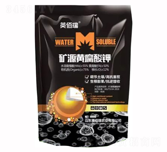 礦源黃腐酸鉀-英佰瑞-榮耀農(nóng)業(yè)