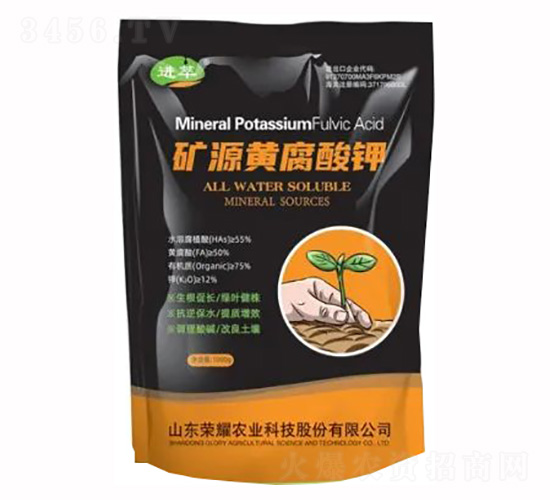 礦源黃腐酸鉀-進萃-榮耀農(nóng)業(yè)
