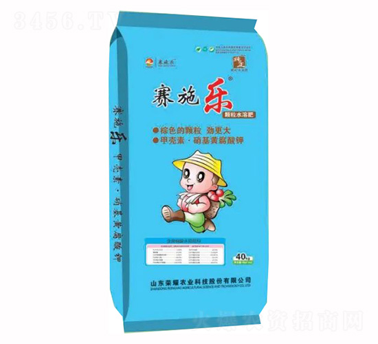 顆粒黃腐酸鉀水溶肥-賽施樂-榮耀農(nóng)業(yè)