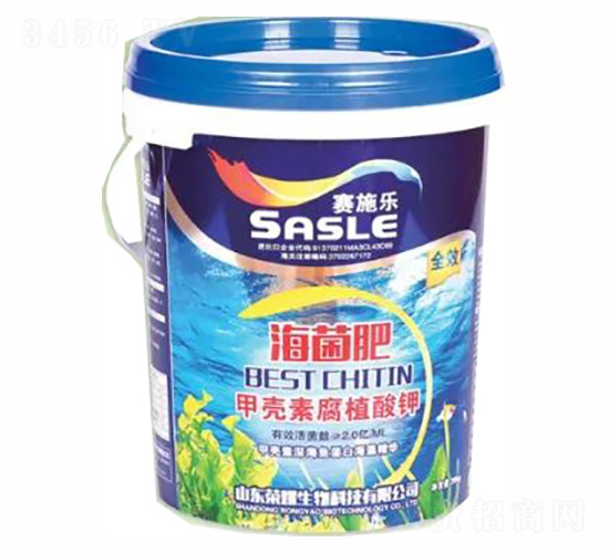 �ך��ظ�ֲ���-������-�sҫ�r(n��ng)�I(y��)