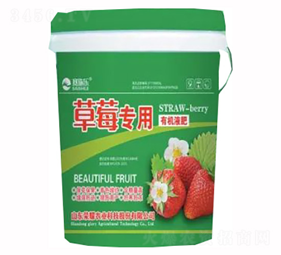 ��ݮ��(zhu��n)���ЙC(j��)Һ��-�sҫ�r(n��ng)�I(y��)