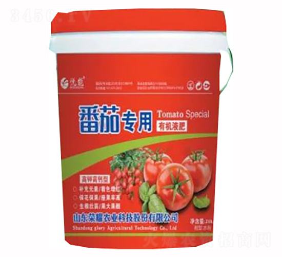 ���ь����ЙC(j��)Һ��-�sҫ�r(n��ng)�I(y��)