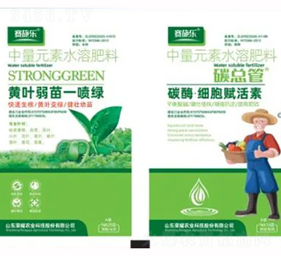 黃葉死苗一噴綠+碳酶·細(xì)胞復(fù)活素-榮耀農(nóng)業(yè)