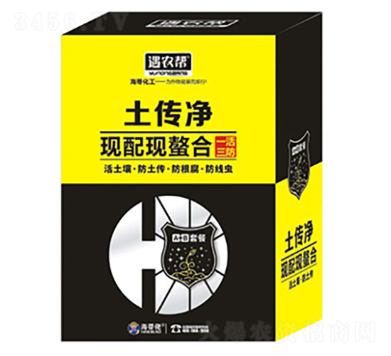 A+B�ײ�-ʿ����-���r(n��ng)��-������