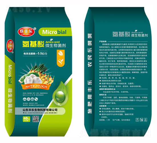 微生物菌劑-樂豐生物