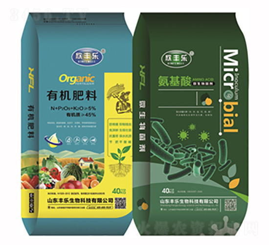有機(jī)肥料+氨基酸微生物菌劑-樂(lè)豐生物