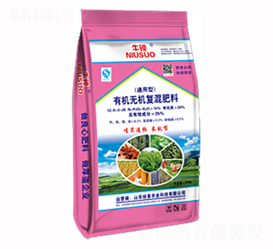 通用型有機(jī)無(wú)機(jī)復(fù)混肥料-泰禧洋