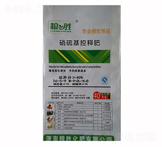 �������ጷ�26-5-9-�Z�ٻ���