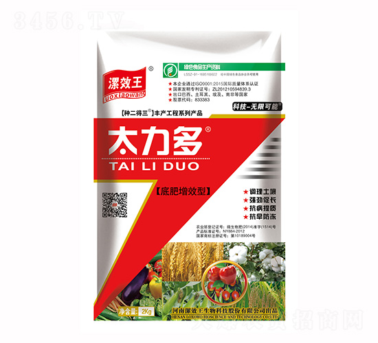 ̫����������Ч��-�N������