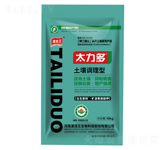 ̫�������������{(di��o)�턩-�N������