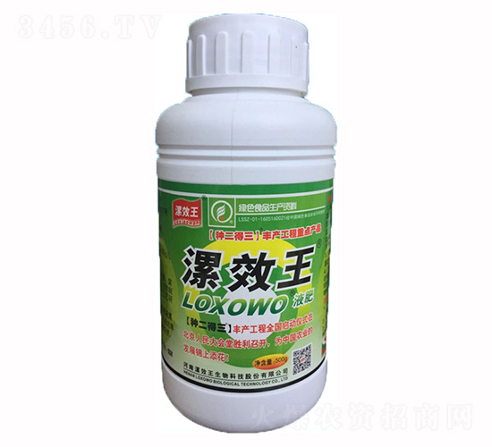 500ml�ЙC(j��)Һ��-�N������