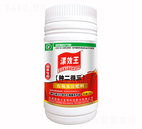 250ml���݌����ЙCˮ�ܷ���-�N������