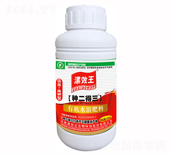 500ml�K�o���ø�����ЙC(j��)ˮ�ܷ���-�N������