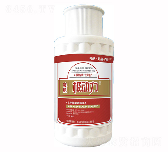 300ml�O��(d��ng)��Һ��-�N������